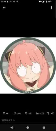 キラキラ(⁠ ⁠˘⁠ ⁠³⁠˘⁠)⁠♥の画像