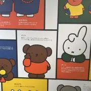 りーの画像