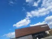 ✨おまとめ割引増加中～☺️✨の画像