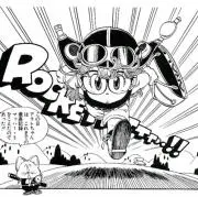 さん