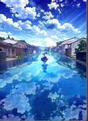 なっつん