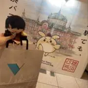 Maiの画像
