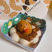 なんの画像