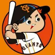 番長清原