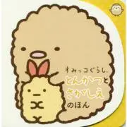 putinの画像