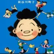 サザエママ