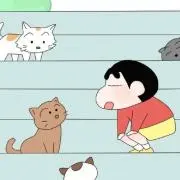 あかね