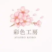 あっP☆の画像