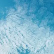 あー