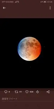 moonの画像