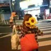 あおい