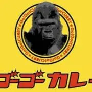 rikukurage