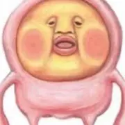 あい