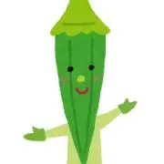 オクラちゃん※プロフ必読の画像