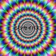 ベンの画像
