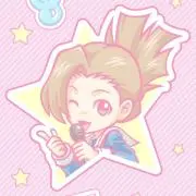 いたばっしー