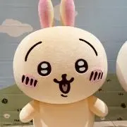 ちくわの画像