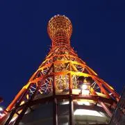 ことことの画像