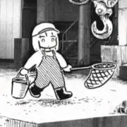 ⭐︎の画像