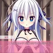 あのね【プロフィール必読】の画像