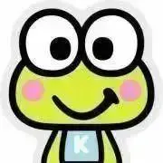 ハイキュー 一番カフェ アクリルプレート 影山飛雄 - メルカリ