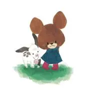 ku-maco