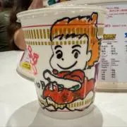 ミナミの画像
