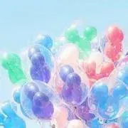 柚子塩