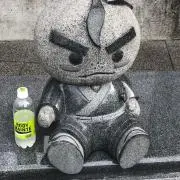 マサの画像