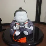 ども！