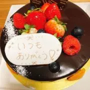 Yukikoの画像