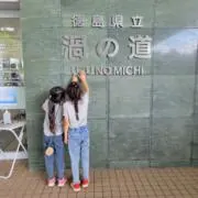 さなみおmamaの画像