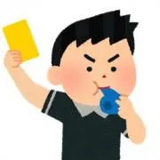 reiwa