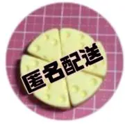 Image of アーモンド好き