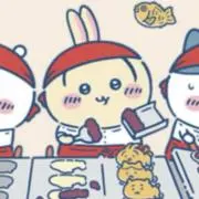 (^_-)匿名配送　送料込みの画像