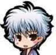 あんばさ