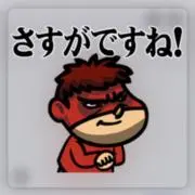 ▲ドーパの悲劇▼【プロフ要確認‼️】の画像
