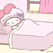 じらいたま