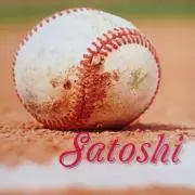 サトシの画像