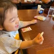 たかおの画像