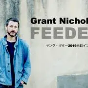 はる