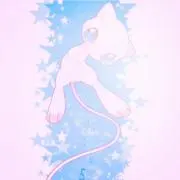 ミュウ☆