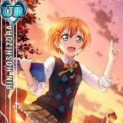 りゅう
