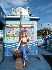 ファムミンサン
