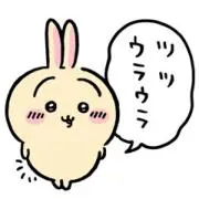 Rྀིの画像