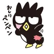 るうちゃん　プロフィール確認の画像