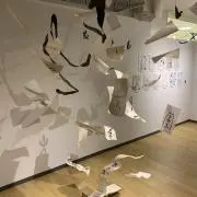 ユーキの画像