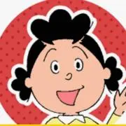 サザエちゃん