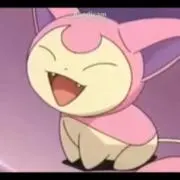 あり