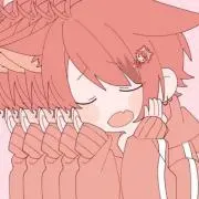 おたく